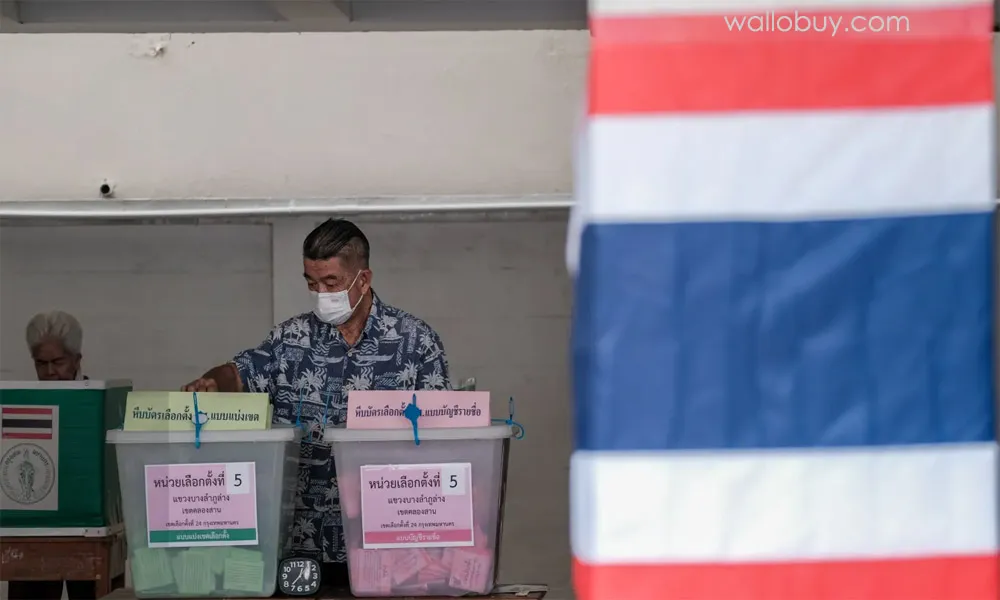 ประเทศไทยจัดการเลือกตั้งแบบสามทาง